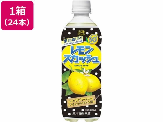伊藤園 不二家 レモンスカッシュ 500ml×24本 1箱※軽（ご注文単位1箱)【直送品】
