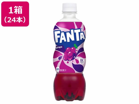 コカ・コーラ ファンタグレープ 500ml 24本 47526 1箱※軽(ご注文単位1箱)【直送品】