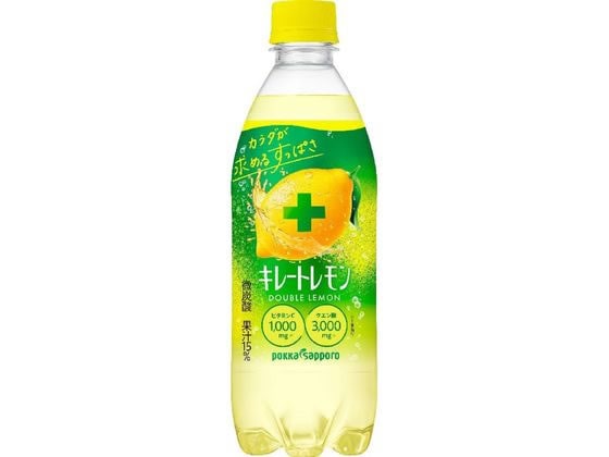 ポッカサッポロ キレートレモン ダブルレモン 500ml 1本※軽（ご注文単位1本)【直送品】