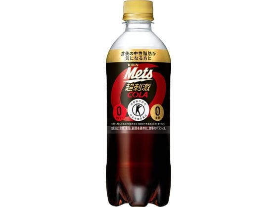 キリン メッツ コーラ 480ml 1本※軽(ご注文単位1本)【直送品】