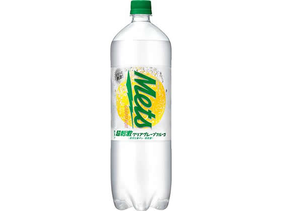 キリン メッツ 超刺激グレープフルーツ 1.5L 1本※軽(ご注文単位1本)【直送品】