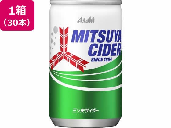 アサヒ飲料 三ツ矢サイダー 160ml 30本 1箱※軽(ご注文単位1箱)【直送品】
