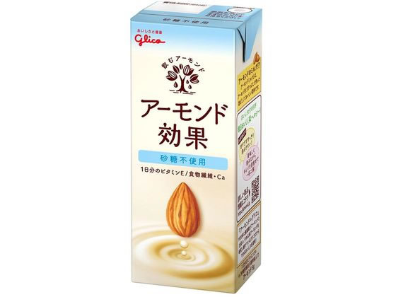 江崎グリコ アーモンド効果 砂糖不使用 200ml 1本※軽（ご注文単位1本)【直送品】
