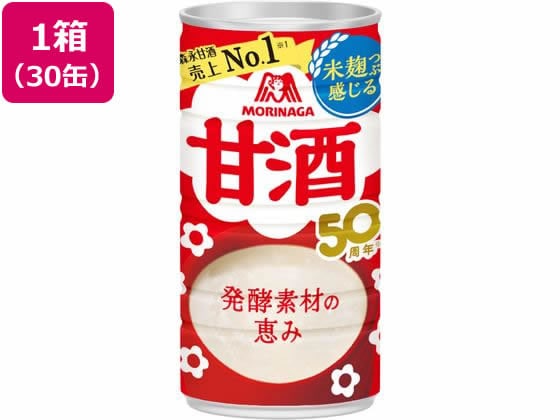 森永製菓 甘酒 190G×30缶 1箱※軽(ご注文単位1箱)【直送品】