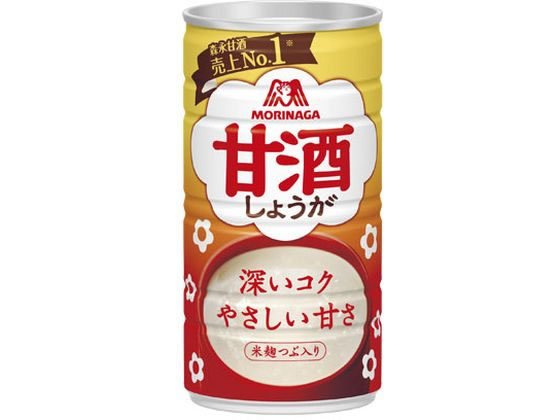 森永製菓 甘酒しょうが 190G 1缶※軽(ご注文単位1缶)【直送品】