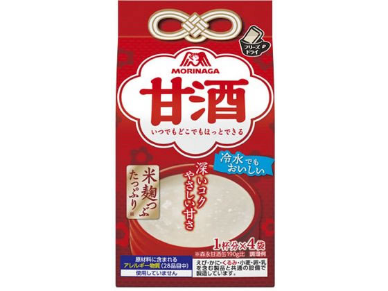 森永製菓 甘酒 4袋 1パック※軽(ご注文単位1パック)【直送品】