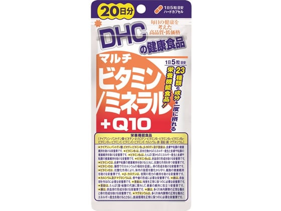 DHC マルチビタミン・ミネラル・Q10 20日分 100粒 1袋※軽（ご注文単位1袋)【直送品】