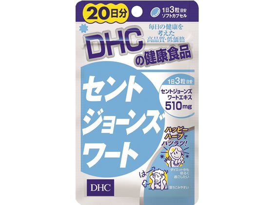 DHC セントジョーンズワート 20日分 80粒 1袋※軽（ご注文単位1袋)【直送品】