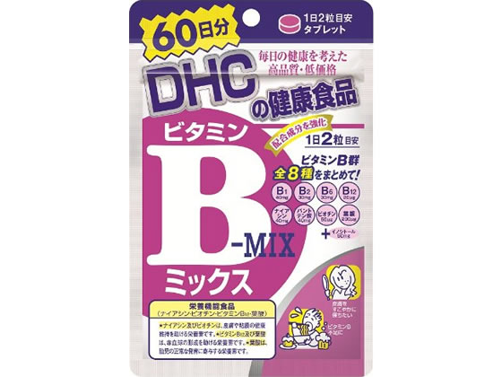 DHC ビタミンBミックス 60日分 120粒 1袋※軽（ご注文単位1袋)【直送品】