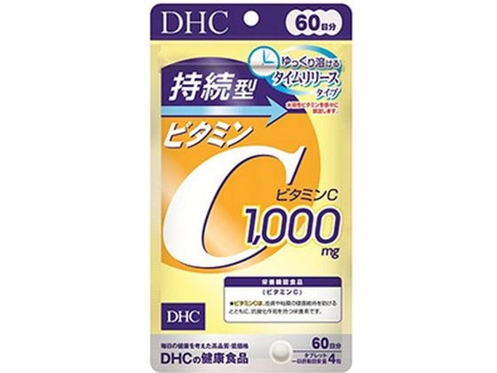 DHC 持続型ビタミンC 60日分 240粒 1袋※軽（ご注文単位1袋)【直送品】