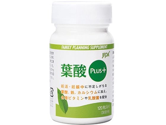 サプリードジャパン 葉酸PLUS+ 120粒 1個※軽（ご注文単位1個)【直送品】