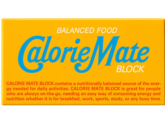 大塚製薬 カロリーメイトブロック バニラ味(2本入り) 1箱※軽（ご注文単位1箱)【直送品】