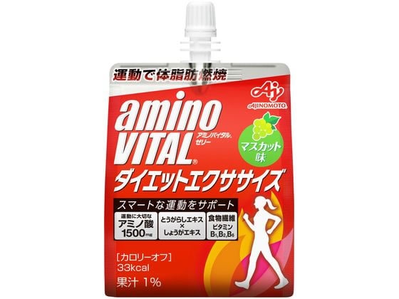 味の素 アミノバイタル ゼリードリンク ダイエットエクササイズ 180g 1個※軽（ご注文単位1個)【直送品】