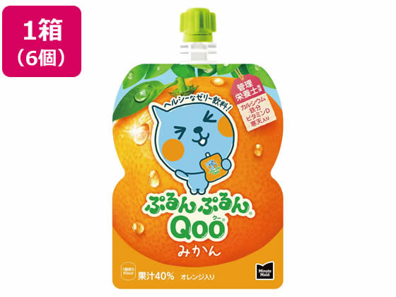 コカ・コーラ ぷるんぷるんQoo みかん味 6個 53043 1箱※軽（ご注文単位1箱)【直送品】