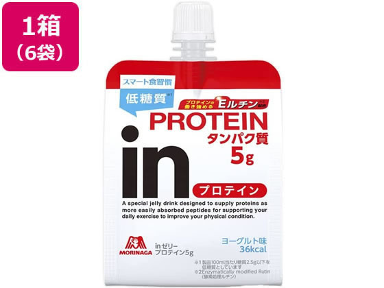 森永製菓 inゼリー プロテインイン 180g×6袋 1箱※軽（ご注文単位1箱)【直送品】