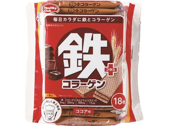 ハマダコンフェクト 鉄プラスコラーゲンウエハース 18枚 1個※軽（ご注文単位1個)【直送品】
