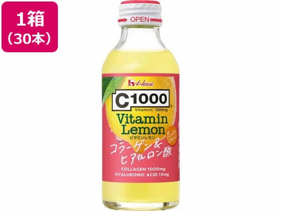 ハウスウェルネスフーズ C1000 ビタミンレモン コラーゲン&ヒアルロン酸 30本 1箱※軽（ご注文単位1箱)【直送品】