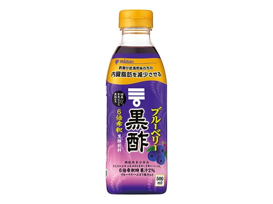 ミツカン ブルーベリー黒酢 500ml 1本※軽(ご注文単位1本)【直送品】
