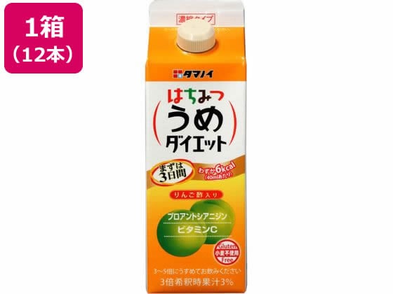 タマノイ酢 はちみつうめダイエット 濃縮タイプ 500ml×12本 1箱※軽(ご注文単位1箱)【直送品】
