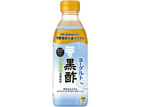 ミツカン ヨーグルト黒酢 6倍希釈 500ml 1本※軽(ご注文単位1本)【直送品】