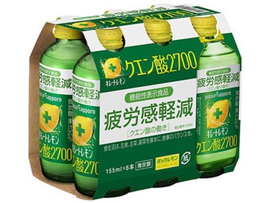 ポッカサッポロ キレートレモン クエン酸2700 瓶 155mL×6本 1パック※軽(ご注文単位1パック)【直送品】