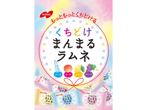 ノーベル くちどけ まんまるラムネ 1袋※軽(ご注文単位1袋)【直送品】