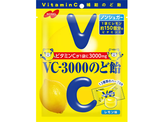 ノーベル VC3000のど飴 ノンシュガー 袋 90g 1袋※軽（ご注文単位1袋)【直送品】