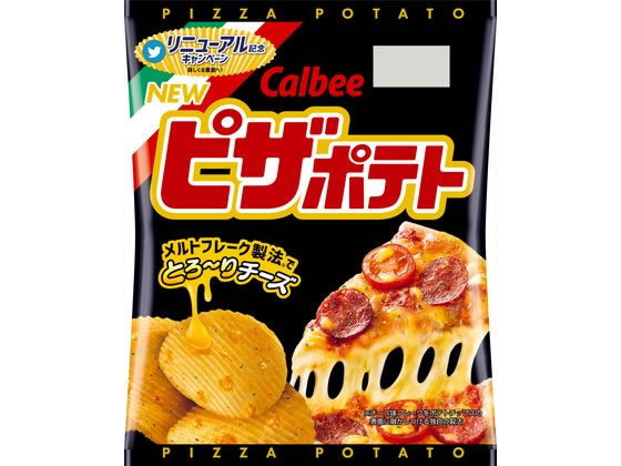 カルビー ピザポテト 60g 1袋※軽(ご注文単位1袋)【直送品】