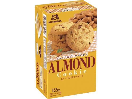 森永製菓 アーモンドクッキー 12枚 1箱※軽(ご注文単位1箱)【直送品】