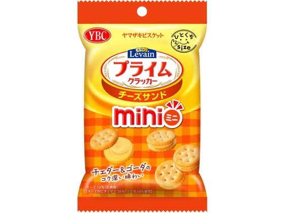 ヤマザキビスケット ルヴァンプライムチーズサンドミニ 1袋※軽（ご注文単位1袋)【直送品】