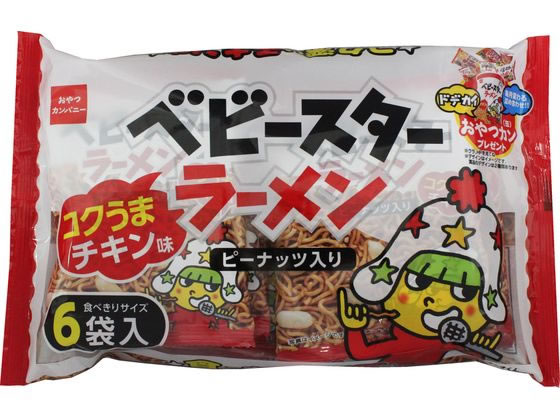 おやつカンパニー ベビースターラーメン コクうまチキン味 6袋 1パック※軽(ご注文単位1パック)【直送品】