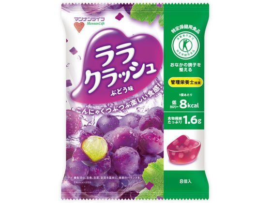 マンナンライフ 蒟蒻畑 ララクラッシュぶどう味 24g×8個 1パック※軽（ご注文単位1パック)【直送品】
