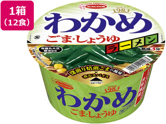 エースコック わかめラーメン ごま・しょうゆ 93g×12食 1箱※軽（ご注文単位1箱)【直送品】
