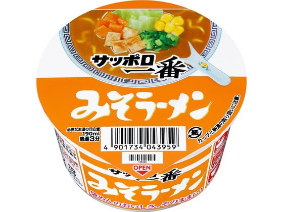 サンヨー食品 サッポロ一番 みそラーメン ミニどんぶり 1個※軽（ご注文単位1個)【直送品】