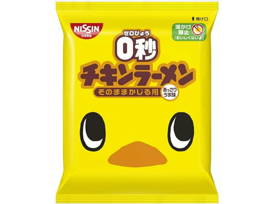 日清食品 0秒チキンラーメン 75g 1袋※軽(ご注文単位1袋)【直送品】