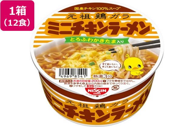 日清食品 ミニチキンラーメンどんぶり 38g×12個 1箱※軽（ご注文単位1箱)【直送品】