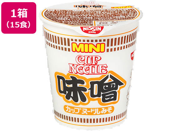 日清食品 カップヌードル味噌ミニ 15個 1箱※軽（ご注文単位1箱)【直送品】