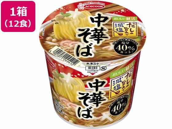 エースコック だしの旨みで減塩 中華そば×12食 1箱※軽（ご注文単位1箱)【直送品】