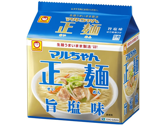 東洋水産 マルちゃん正麺 旨塩味 5食パック 1パック※軽（ご注文単位1パック)【直送品】