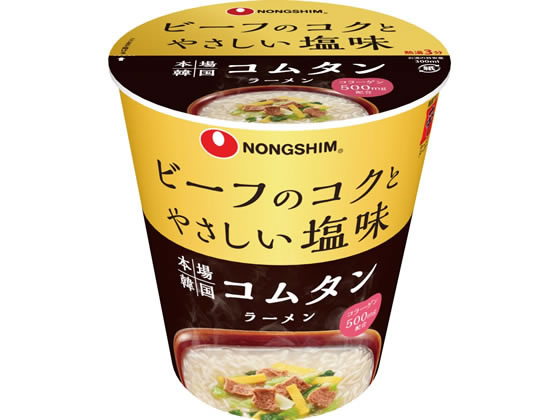 農心 韓国コムタンラーメン 75g 1個※軽（ご注文単位1個)【直送品】