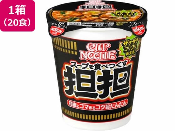 日清食品 カップヌードル 担担 87ｇ 20食 1箱※軽（ご注文単位1箱)【直送品】