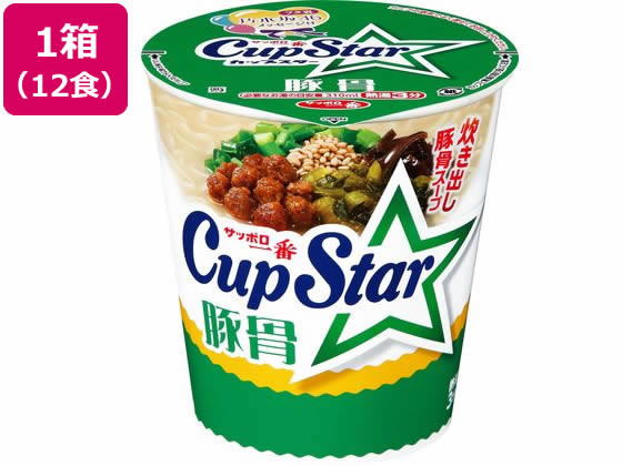 サンヨー食品 カップスター 豚骨 75g×12個 1箱※軽（ご注文単位1箱)【直送品】