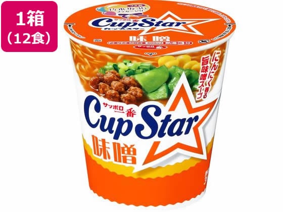 サンヨー食品 サッポロ一番 カップスター 味噌 78g×12個 1箱※軽（ご注文単位1箱)【直送品】