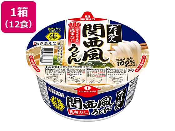 寿がきや カップだし名人関西風うどん 12食 1箱※軽（ご注文単位1箱)【直送品】