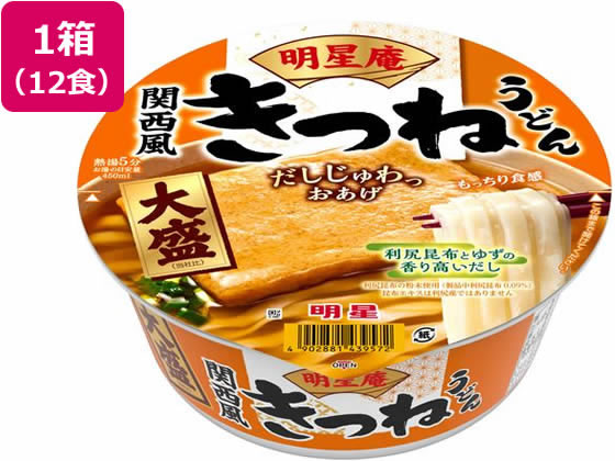 明星食品 明星庵きつねうどん大盛 105g×12食 1箱※軽（ご注文単位1箱)【直送品】