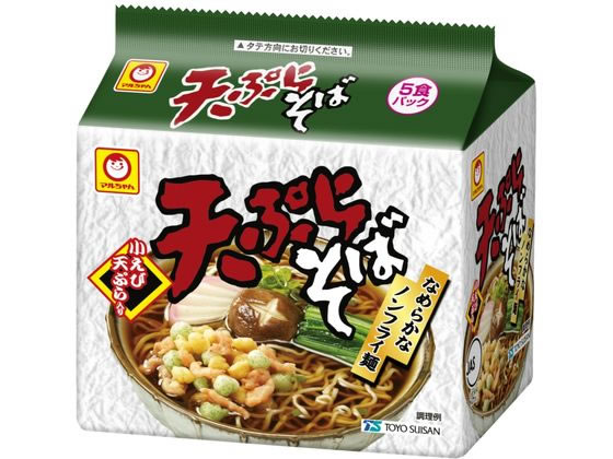 東洋水産 天ぷらそば 5食パック 1個※軽（ご注文単位1個)【直送品】