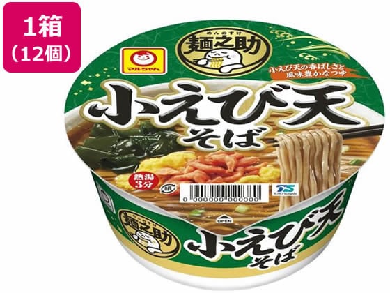 東洋水産 麺之助 小えび天そば 12個 1箱※軽（ご注文単位1箱)【直送品】