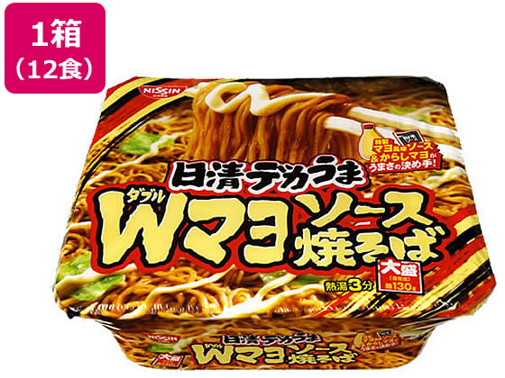 日清食品 日清デカうま Wマヨソース焼そば 12食 1箱※軽（ご注文単位1箱)【直送品】