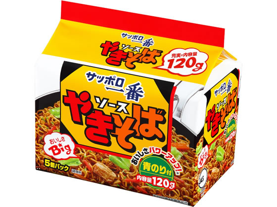 サンヨー食品 サッポロ一番 ソースやきそば 5食パック 1パック※軽（ご注文単位1パック)【直送品】