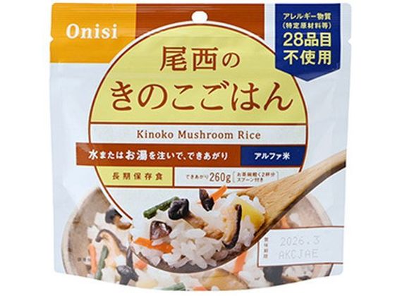 尾西食品 尾西のきのこごはん 100g 1個※軽（ご注文単位1個)【直送品】